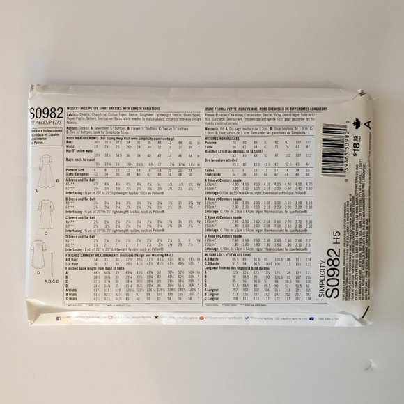 Simplicity Misses Miss Shirt Dress Sewing Pattern - Picture 3 of 10